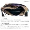 AbuGarcia Round Shoulder Bag, Coated Camo