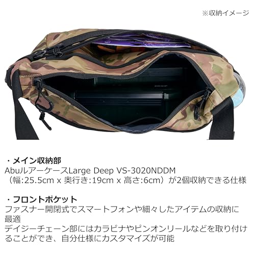 AbuGarcia Round Shoulder Bag, Coated Camo