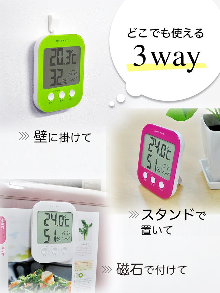 Doretec Цифровой термогигрометр Opsys Белый O-230WT