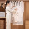 Zipper Clothing Dust-proof Covers Protector Dust Cover Hanging Clothes Dust Cover  for Household