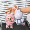 1Pc Storage Box Protective Case For Plush Dolls Display Bag Labubu Sitting Standing No Doll Tabletop Decoration Present