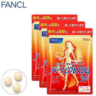 Perfect Slim 3 пакета набор диетическая добавка поддержка 90 дней s1595