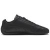 Puma Кроссовки Speedcat Decon Черные Унисекс 407698-02