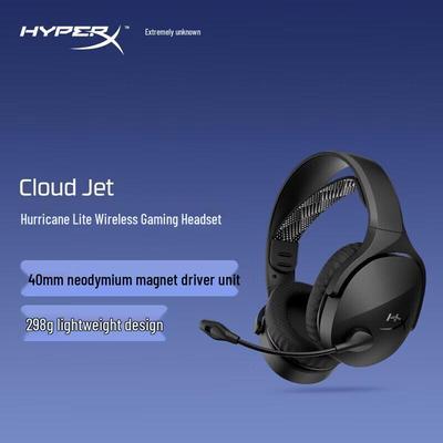 Игровая беспроводная гарнитура HyperX Cloud Lite Edition