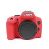 Силиконовый чехол kinokoo для цифровой камеры 850D (РД)