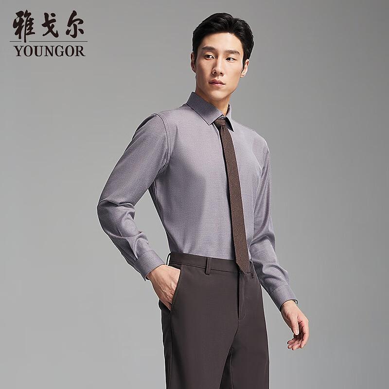 YOUNGOR Men's 2025 Washable Merino Wool Blend Flannel Shirt