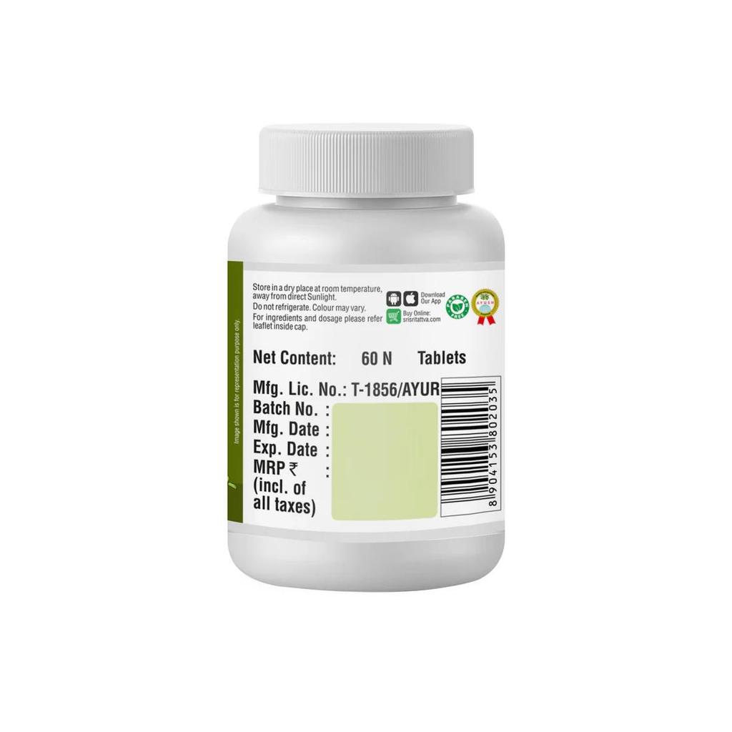 Sri Sri Tattva Таблетки Шанкхпушпи – Классическая аюрведическая травяная добавка, 60 таблеток | 500 мг