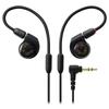 Audio Technica ATH-E40 Monitor Earphones Wired Earphones Gaming FPS 6.3mm Headphone Terminal Conversion Plug Carrying Case Included Detachable Cable