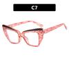 Retro Colorful Cat Eye Glasses Frame Colorable Lens Big Frame Anti Blue Light Glasses Clear Lens Protective Eyewear Travel