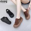 Shoes for Women Spring and Autumn New Soft Soles Thick Soles Shoes for Women Ladies Lazy Shoes Fashion Single Shoes