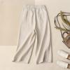 Женские повседневные брюки Широкие брюки с широкими штанинами Женская одежда Прямые тонкие срезы больших размеров Повседневные брюки Petite Seven-minute Летние брюки