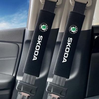 2 шт. Чехол-защита ремня безопасности для салона автомобиля для skoda octavia a5 a4 mk1 fabia superb rapid mk3 yeti 2006 sign Автоаксессуары