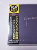 [ИСПОЛЬЗОВАННЫЙ] Чудо Фудзико Хемминг - Коллекция шедевров Листа и Шопена Фудзико Хемминг