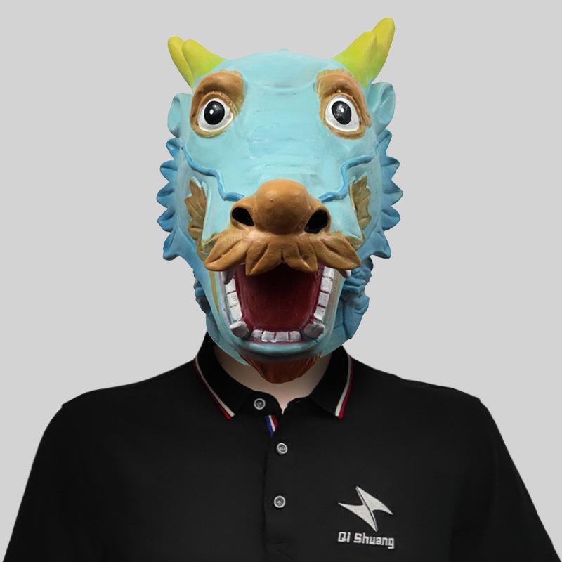 Маска животного Хэллоуин Маскарад Латексные головные уборы