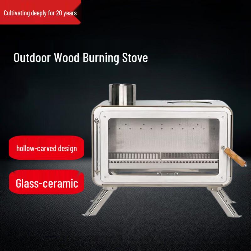 Beifu Angel Outdoor Wood Stove with Pellet Storage