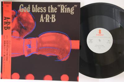12-дюймовая пластинка ARB - God Bless The Ring VIH506 ПРИГЛАШЕНИЕ 1986 Япония Оби Японский Поп/Рок Б/У