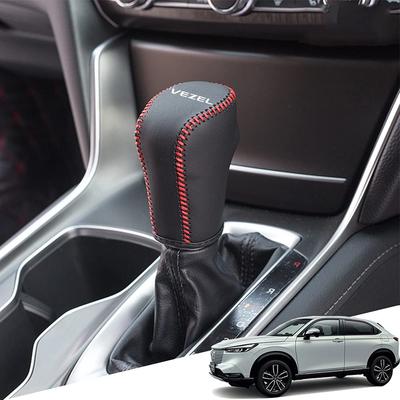 Hearsheng Чехол на ручку переключения передач из натуральной кожи для Honda New VEZEL e: Гибридные автомобили RV3/RV4/RV5/RV6