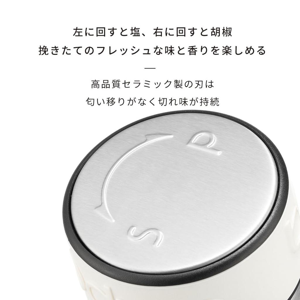 BODUM Manual MillGrinder TWIN Salt & Pepper Grinder, Matisse, Two-in-One, Adjustable Coarseness, Refillable, Outdoor [Authentic] 11002-448-1