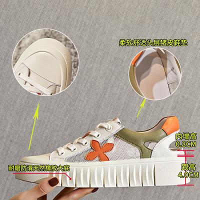 Женские спортивные сандалии для улицы 2025 лето новая женская обувь на плоской подошве универсальная обувь детская с внутренней высотой увеличение кожаная женская обувь