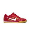 Gato SB 'Красный' (унисекс) Gym Red / White-Cyber-Gum Light Brown Футбольные бутсы AR9821 600