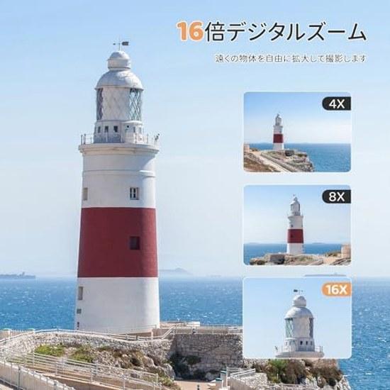 4K digital camera 64 million pixels 180-degree rotating display selfie 16x zoom autofocus continuous shooting 2.4-inch screen webcam 8GB card included