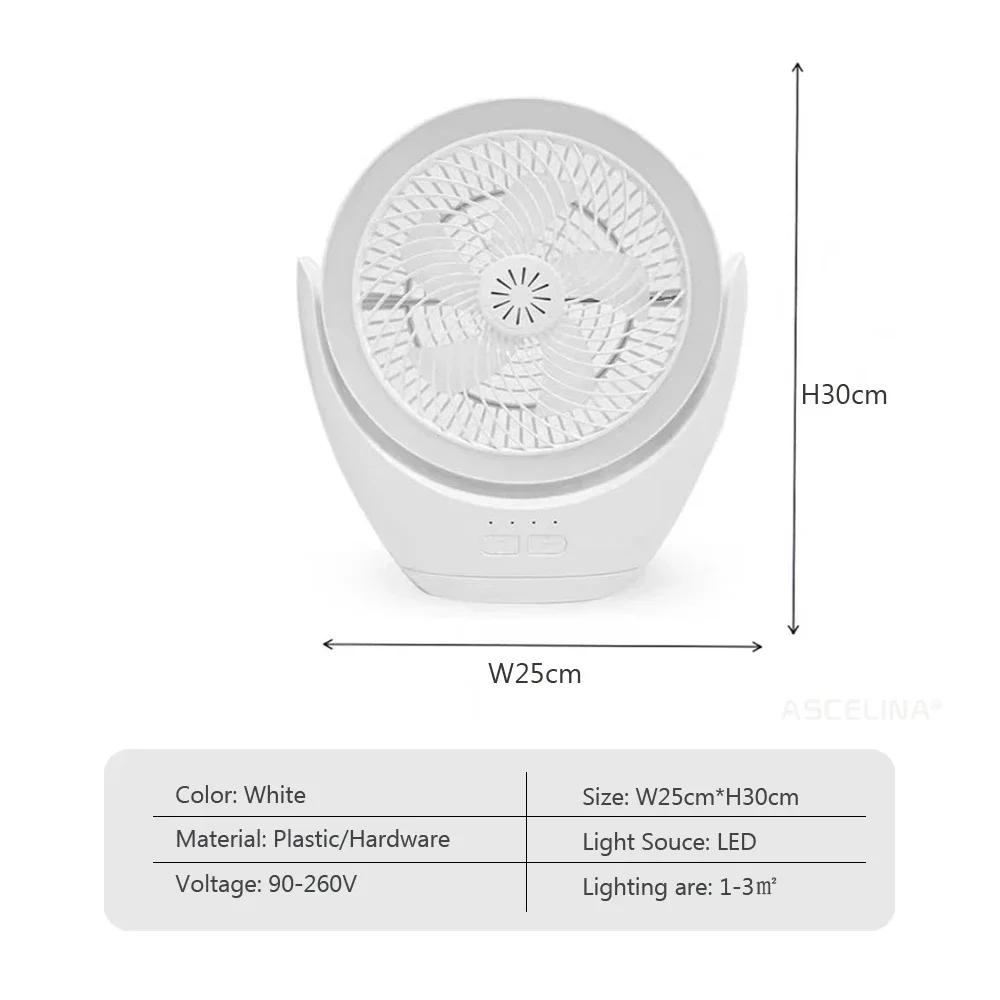 LED Fan Lamp USB Rechargeable Table Lamp With Hooks Ceiling Fan For Study Bedroom Living Room Office Multi Scenario Usage Fan