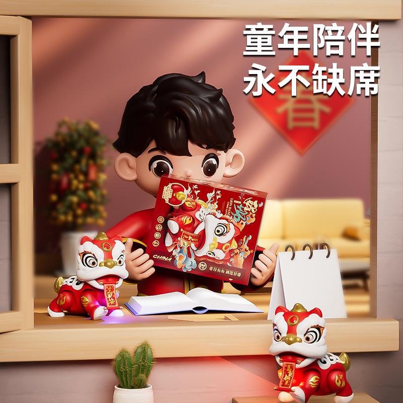 Электрические мигающие качели National Tide Lion Dance Music Simulation Walking Lion Dance Doll Creative Gift