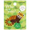 Hamanaka Who Are You? Who Are You Patch Red Panda H459-043