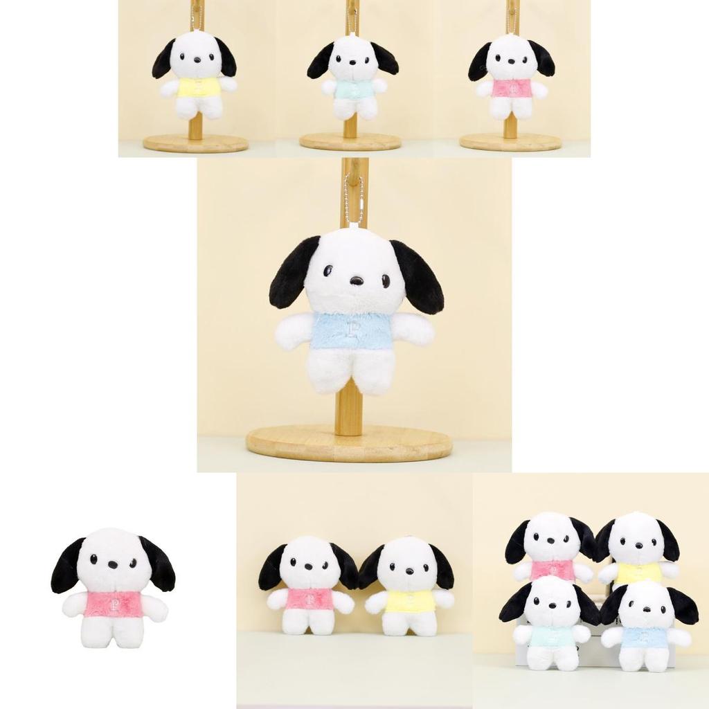Adorable Plush Dog Keychain Soft Cute Stuffed Animal For Gifts And Decorations