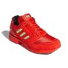 adidas ZX 8000 Красный Лего - FY7084
