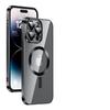 Чехол для мобильного телефона Apple 16 IPhone 15 Магнитный 14ProMax Премиум 13/16 Прозрачный Стиль Ins Полностью закрытый край