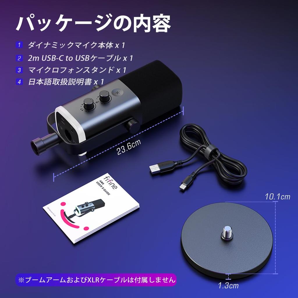 FIFINE Standalone Unidirectional Dynamic Mute RGB Illuminated Volume Headphone PC PlayStation Sound Mixer For Podcast Content Black AmpliGame AM8