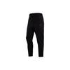 Sportswear Commuter Elastic Waist Woven Solid Color Long Sports Pants Men Bottoms Black DM6622-010