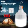 USB Multifunctional Rechargeable Light Bulb Outdoor Wireless Night Market Stall Light Household Power Outage LED Emergency Bulb