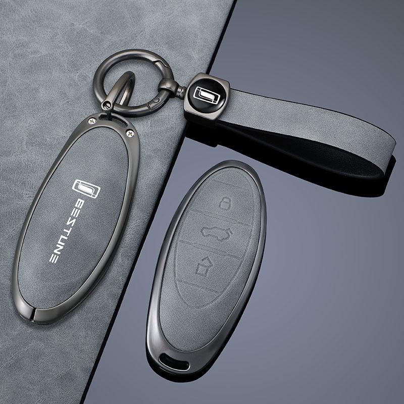 Защитный чехол для ключа Bestune для автомобилей B70, T77pro, NAT, T55, T33, T99, B70s
