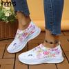 Women's Rhinestone Floral Butterfly Print Slip-On Sneakers - Breathable Knitted Sneakers