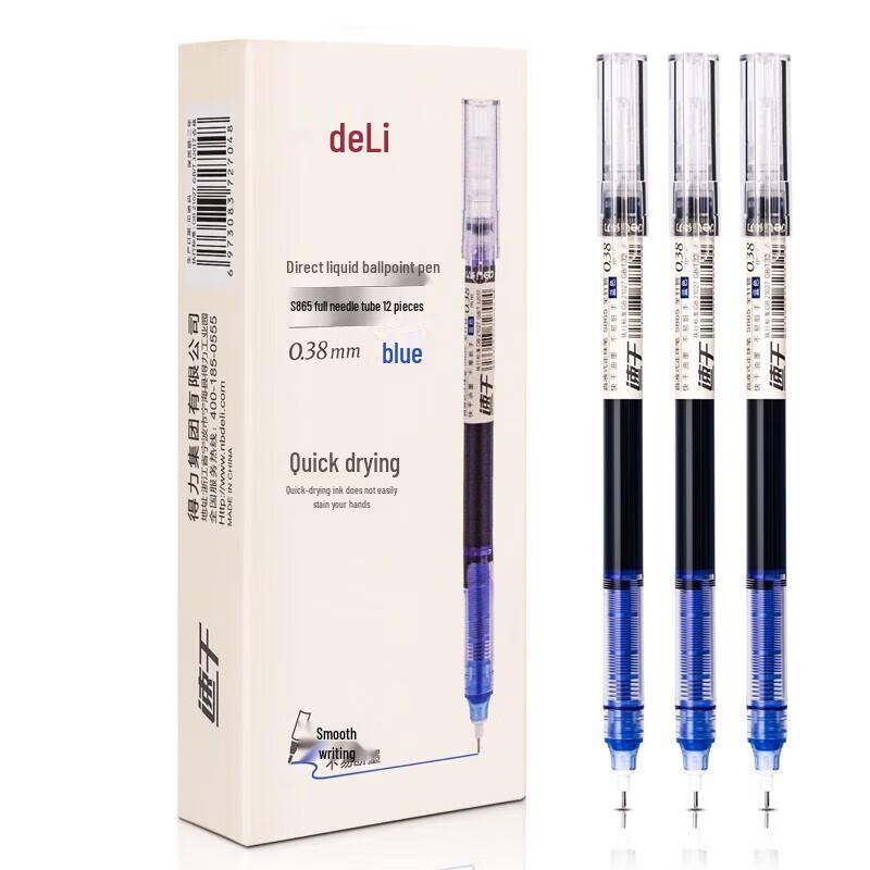 Deli S865 Rollerball Pen