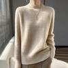 Women's Cashmere Sweater Qinghe Cashmere 30% Cashmere 70% Wool Women's Autumn and Winter Cashmere Pullover Soft and Warm