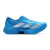 adidas Мужские сезонные беговые кроссовки JR4796