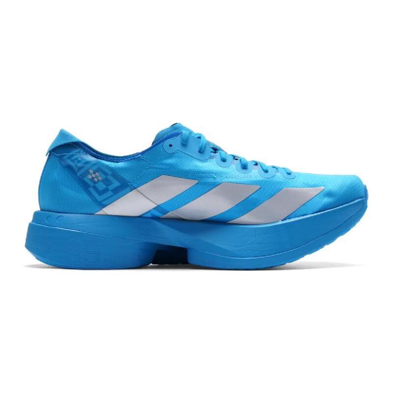 adidas Мужские сезонные беговые кроссовки JR4796