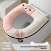 Коврик для туалета Cole-matching Bear Bear Paw с ручкой, водонепроницаемый, зимний, теплый и милый