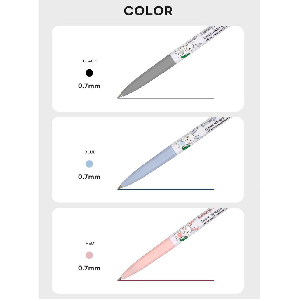 Шариковая ручка автомат 0,7 мм