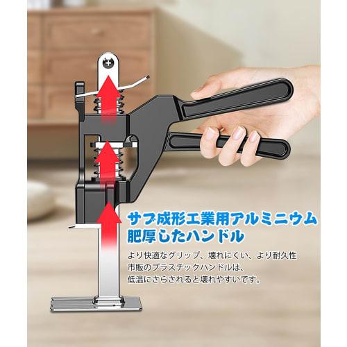 GHDVOP Jack Stand Tool, Mini Jack, Hand Jack, Hand Lifting Tool, Trailer Jack, Maximum Load Capacity 220kg, Heavy Lifting Tool for Washing Machines, D