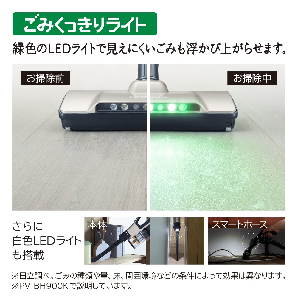 Hitachi Пылесос Power Boost Cyclone Cordless Stick Cleaner N Light Gold Intense Power Легкий, сделанный в Японии PV-BH900K Самоходный