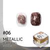 BEAU COLOR 1 шт. 5G 6 цветов металлизированный гипсовый гель для ногтей коллекция 3D эффект гипсовый нейл-арт живопись гель-лак для женщин маникюр