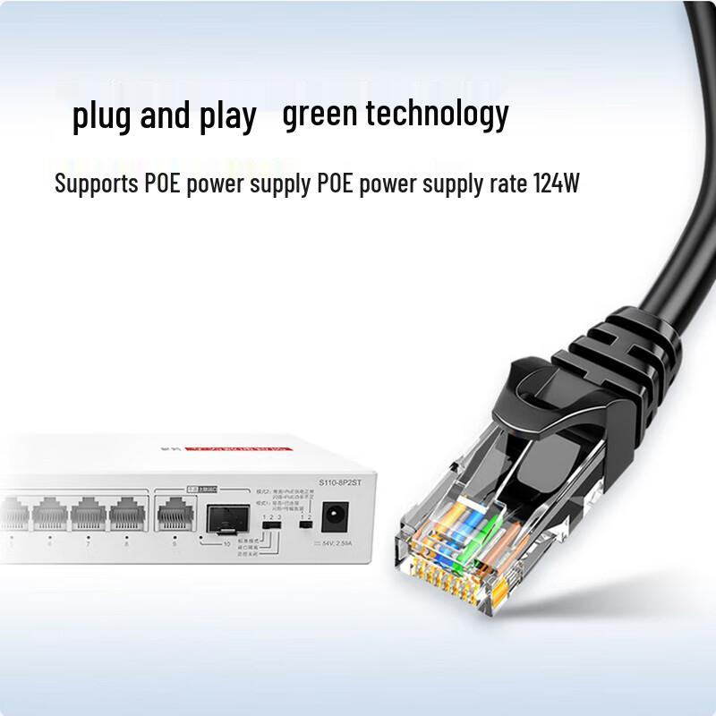 Huawei Kunling S110-8P2ST Gigabit POE Switch