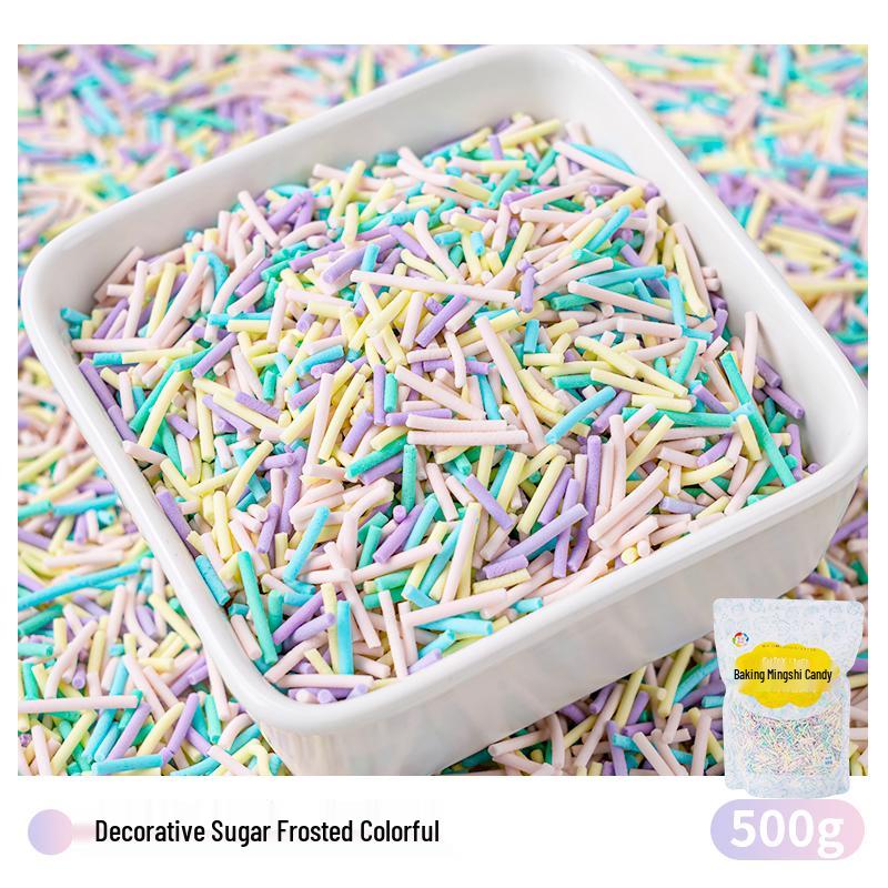 500g Colorful Edible Sugar Pearls for Cake & Ice Cream Decoration