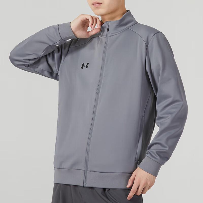 Under Armour Мужская повседневная куртка со стойкой