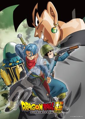 Пазл Ensky DRAGON BALL Super SOS из будущего 500 деталей (38х53см) 500-193