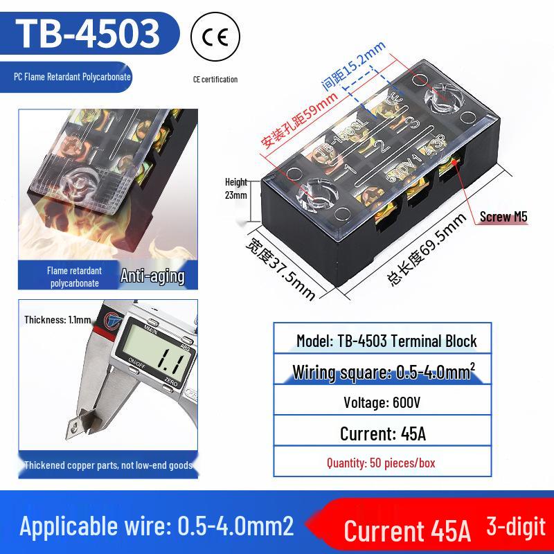 Chao Da Fixed Terminal Block Connector, 15A/25A/45A, 3/10/12 Positions
